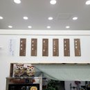 장각 닭곰탕 이미지