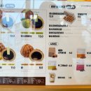 파파호두 포항문덕점 | [ 포항 ] 복호두포항문덕점 포항문덕승진답례품선물 추천! 휴게소 호두과자는 이제 못 먹겠어요