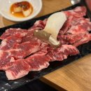 현민갈비