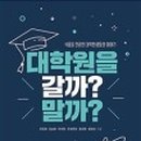 우연식품 이미지