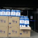 나운3동주민센터 이미지