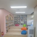 성주중앙초등학교 이미지