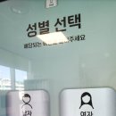 미아문화정보도서관 이미지