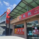 계산로2길 이미지