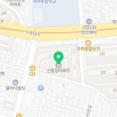 신동양아파트A 이미지