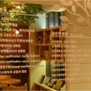 송민재치과의원 이미지