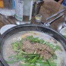 뚜레쥬르 강서수명산파크점 | 강서구 내발산동 맛집 수명산파크 주민이 인정하는 찐 인생 순대국 오복 순대국