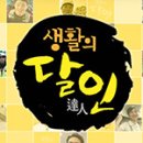 하단동1179 이미지