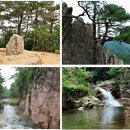 7월 정기산행 - 괴산 칠보산 & 쌍곡 계곡(취소) 이미지