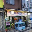 경기도 수원시 장안구 창훈로60번길 이미지