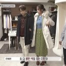 아르테뷰티 - 완주군 | 아르테뷰티