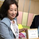 차암스마일어린이집 이미지