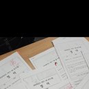 다정영수학원