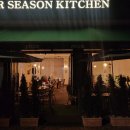 포시즌 봄 | 인천청라호수공원맛집, 포시즌키친 청라점 방문 후기