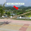 골드타워부동산공인중개사사무소 이미지