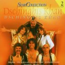 Dschinghis Khan - Dschinghis Khan 이미지