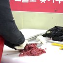 풍년축산 이미지