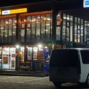 동충주IC주유소 이미지