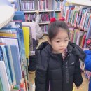 약숫골도서관 이미지