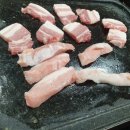 명가돌판삼겹살 네이버블로그