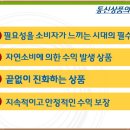 한림테크노빌딩2 이미지