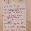 캣카페 집사의하루 분당점 이미지