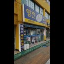 못골로06 | [부산 전국 국밥 맛집 추천] 영진돼지국밥 남구청점 부산 영진돼지국밥, 가성비 좋은 맛집