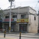 미림인쇄공사