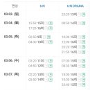 박*자 이미지