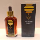 하나양봉원 | 여주가볼만한곳 백화양봉원(여주) 프로폴리스 효능 복용법 및 프로폴리스원액 솔직 후기