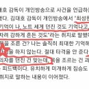 광동세탁소 이미지