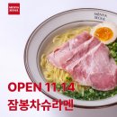 용산-371 이미지