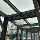 으뜸플러스안경(서울거여역점) | [송파] 거여역 안경 꼼꼼한 응대에 합리적인 가격, 다양한 상품 구성 으뜸플러스안경 서울거여역점