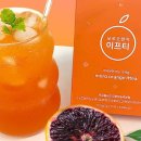디이프로