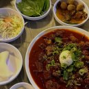 스지고집 이미지