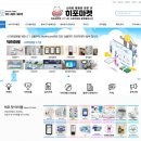 메디칼마켓 이미지