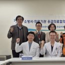 시흥소방서 이미지