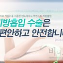 비너스치과의원 네이버블로그