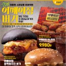 더블축산 이미지