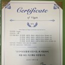 태원식품산업(주) 네이버블로그
