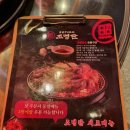 조명탄 영종하늘도시점 네이버블로그
