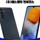 버디페이_비