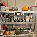 봉곡서로-2 | 구미 봉곡동 맵칼 전라도식 돼지찌개 전문점 [으뜸식당]