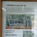 (주)현진인쇄