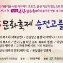 온달모텔 이미지