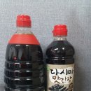 (주)해오름바이오 이미지
