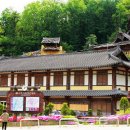 우미내길 이미지