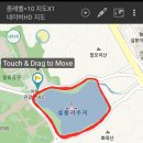 이천시 설봉공원 테니스장 이미지