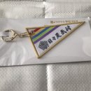 와쿠와쿠 이미지