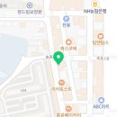 호두당(군산수송점) 이미지